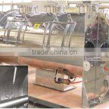 Plough Blender For Powder With Liquid thumbnail-1