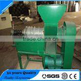 CE With Featured Newest Factory Price Palm Oil Mill Malaysia thumbnail-3