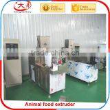 Hot Sale Pet Dog Food Making Machine Processing Line thumbnail-3