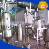 Condensed Milk Vacuum Concentrator for Sale thumbnail-2