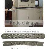 Tyre Series Number Aluminium Plate Printing Machine thumbnail-1
