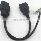 OBD2 Splitter Y Cable, J1962M to 2 J1962F,USB Y Cable Splitter 1 Female 2 Male, 1ft