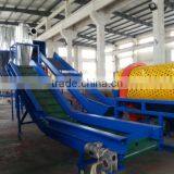 High Quality Hdpe Bottle Washing Machine Plastic Washing Recycling Machine thumbnail-4