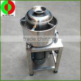 Factory Output Vegetable and Fruit Pulping Machine or Large Meat Beater thumbnail-4