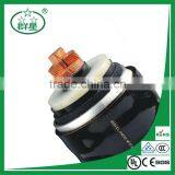 Mains Power Cable thumbnail-1