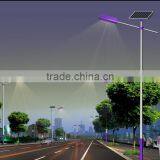 12v Solar 15w Led Street Light Gel Battery or Lead-acid Battery Solar Street Light System thumbnail-1