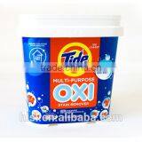 IML OEM Customized Plastic Powder Box thumbnail-1