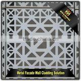 Laser Cutting Exterior Decorative Aluminium Perforated Facade Metal Panel thumbnail-3
