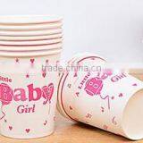 Party Cup Paper Cup Price in Cheap thumbnail-5