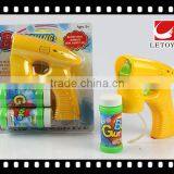Wholesale Musical LED Light Solid Color Bubble Gun With 2 Bottles Bubble Water thumbnail-1
