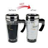 2016 New Design Stainless Steel Sublimation Travel Mug thumbnail-1