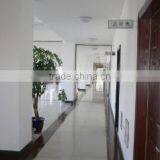 Donggang Shengrun Food Co., Ltd. company overview - view 2 thumbnail