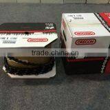 Hot! Great Design 4500 5200 5800 2-stroke Chian Saw/CE thumbnail-5