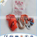 Industrial Full Body Harness, Safety Harness, Fire Fighting Harness With Low Price thumbnail-3