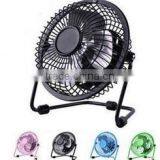 Mini Metal USB Fan, Cute Mini Usb Fan LS Eplus thumbnail-1