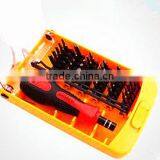 32 Telecom Set thumbnail-1