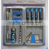 38Pcs Mechanics/Combine Tool Kit/Flank Drive Sockets,/Precision Screwdrivers/ Hex Key/Flexible Shaft/CRV Bit/Ratchet Handle/ADP