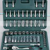 58pcs 3/8" Dr.Socket Wrench Set thumbnail-1
