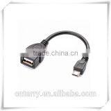 Multifunction QTG Cable thumbnail-1