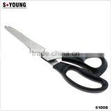 61008 Multifunction Chicken Food Opener Cut Peel Professional Kitchen Scissor thumbnail-1