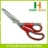 Factory Price HB-S6031 Best Scissors For Cutting Paper thumbnail-1