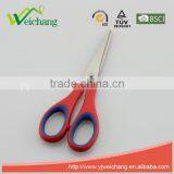 WCR099 Stainless Steel Scissor New Design Student Safe Scissor Wholesale in thumbnail-1