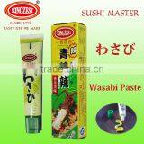43g in Tube Japanese Horseradish Wasabi (Paste) thumbnail-1
