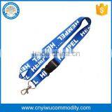 Custom Various Style Durable Polyester Lanyard Supplier thumbnail-1