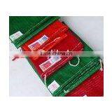 pp Raschel Packaging Bag With Label, High Quality. 17 thumbnail-1
