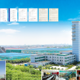 Suzhou DIAO Elevator Co., Ltd. company overview - view 1 thumbnail