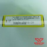 Japan Nitto Denko Tape 973UL-S thumbnail-6