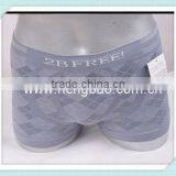Yiwu Factory Manufacture Seamless Mens Boxer Briefs thumbnail-1
