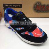 GZY Wholesale Shoes Men Sport in Guangzhou thumbnail-5