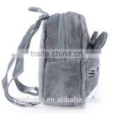 2016 Hot Selling Kids Soft Cartoon Baby Backpack Animal Image School Bag thumbnail-3