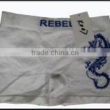 White Seamless Man Underwear Boxer Shorts thumbnail-1
