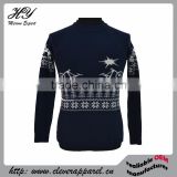 China Cheapest Custom-made stylish girl sweater Cardigan