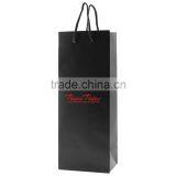 Matte Laminated Eurotote Shopping Bag - Features Cardboard Bottom, Dimensions Are 5" x 3.5" x 13" and Comes With Your Logo. thumbnail-2