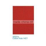 D&D Cotton Aida Cross Stitch Patterns (4200 1a) thumbnail-1