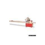 Sell Multi Functional Flow Wrapping Machine thumbnail-1