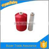 Shine 100% Polyester Thread Designer Thread Work Salwar Suits