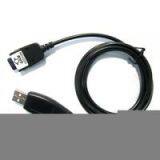 Sell Data Cable thumbnail-1