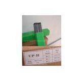 Welding Rod thumbnail-1