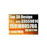 [GuangZhou 4D Animation Design Contractor] thumbnail-1