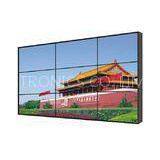 42 Inch LCD Video Wall Display For Commercial Advertising With Internet thumbnail-1