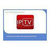 Hindi , India , Urdu , Punjabi , Tamil Languages Android IPTV App Package NO.2