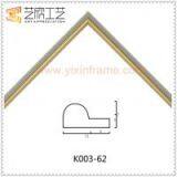 Wholesale Home Decoration Frame Mouldings K003 In China