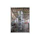 181 Kg / h Steam Consumption Fluid Bed Granulator Spray Technology Waterproof