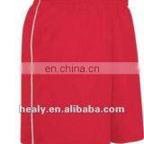 Custom Polyester Men Sports Pants for Men thumbnail-1