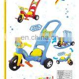 Children Bike thumbnail-1