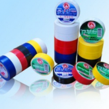 PVC Electrical Insulation Adhesive Tape with UL Certification
